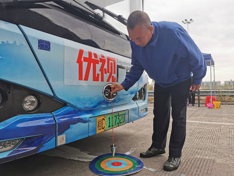 首页| 尊龙(中国集团)官方网站