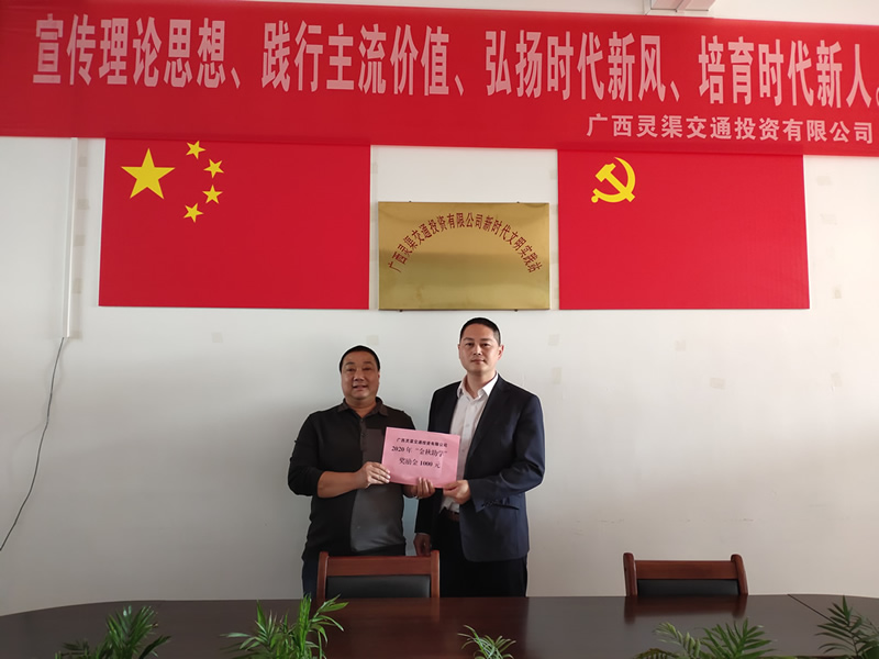 首页| 尊龙(中国集团)官方网站