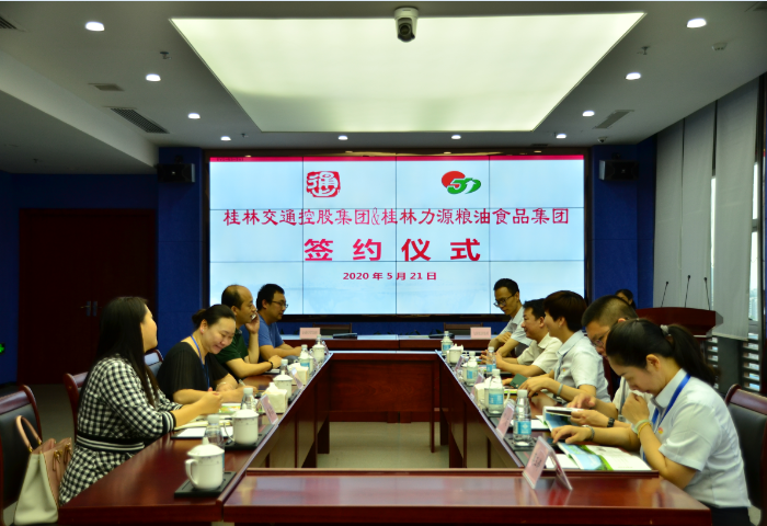 首页| 尊龙(中国集团)官方网站