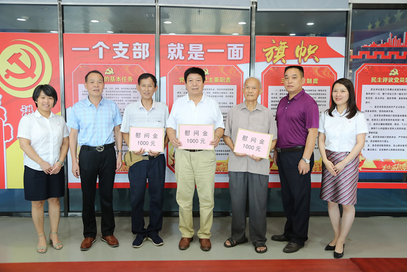 首页| 尊龙(中国集团)官方网站