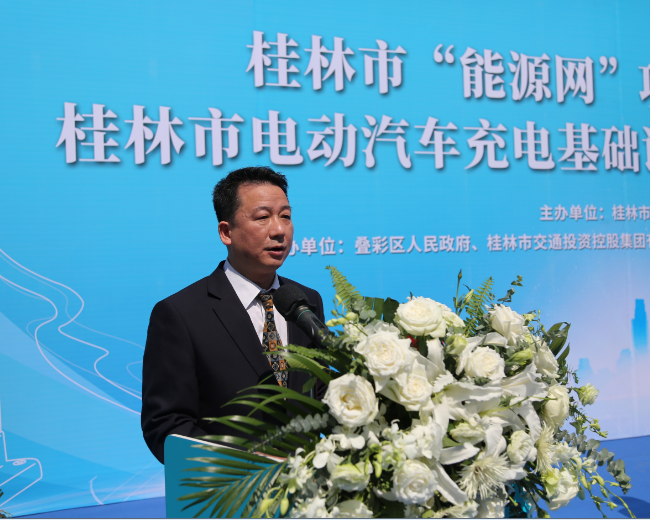 首页| 尊龙(中国集团)官方网站