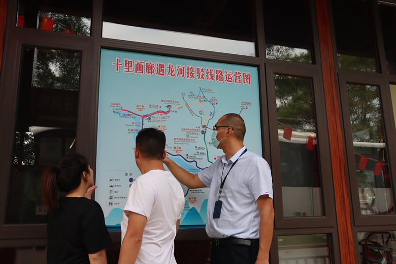 首页| 尊龙(中国集团)官方网站