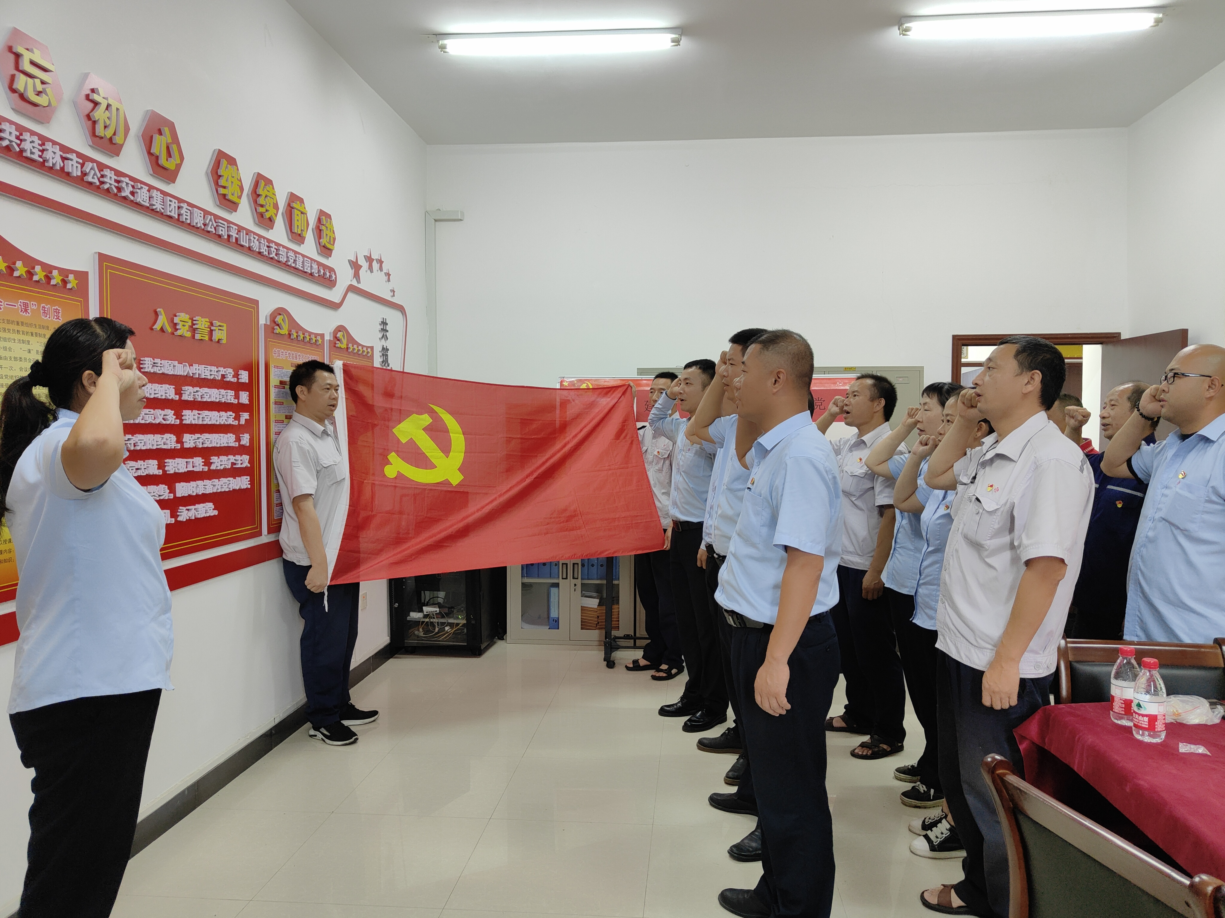 首页| 尊龙(中国集团)官方网站