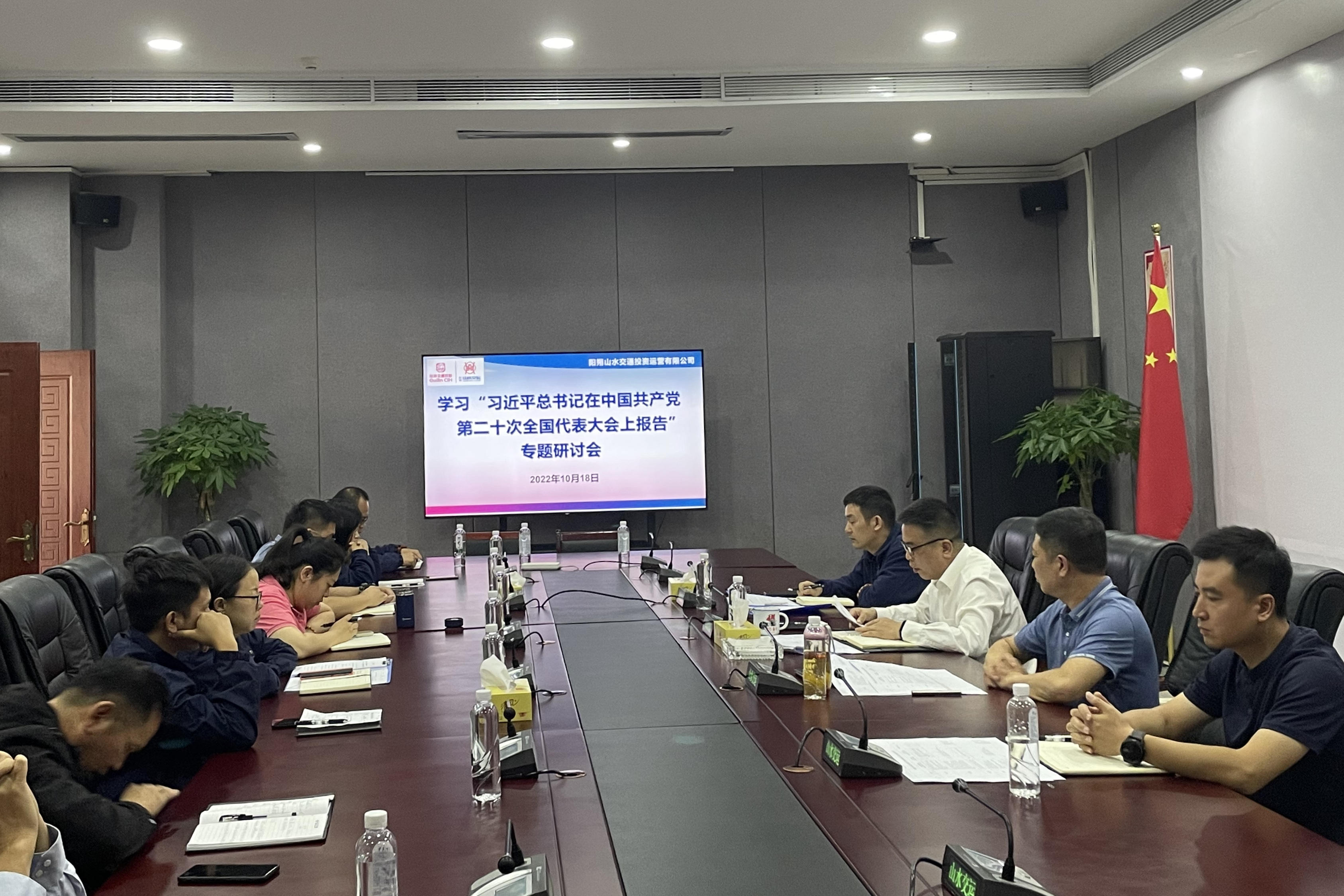 首页| 尊龙(中国集团)官方网站