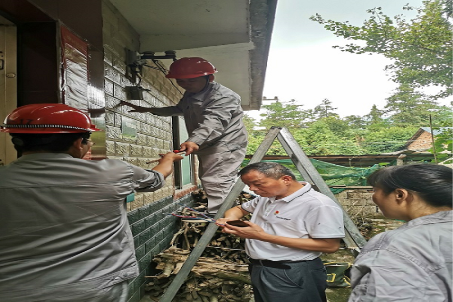 首页| 尊龙(中国集团)官方网站