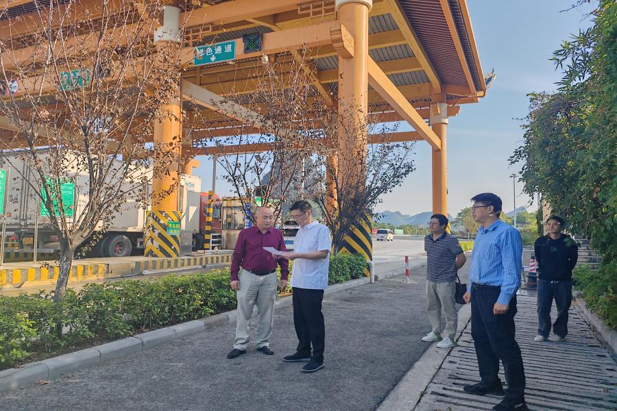 首页| 尊龙(中国集团)官方网站