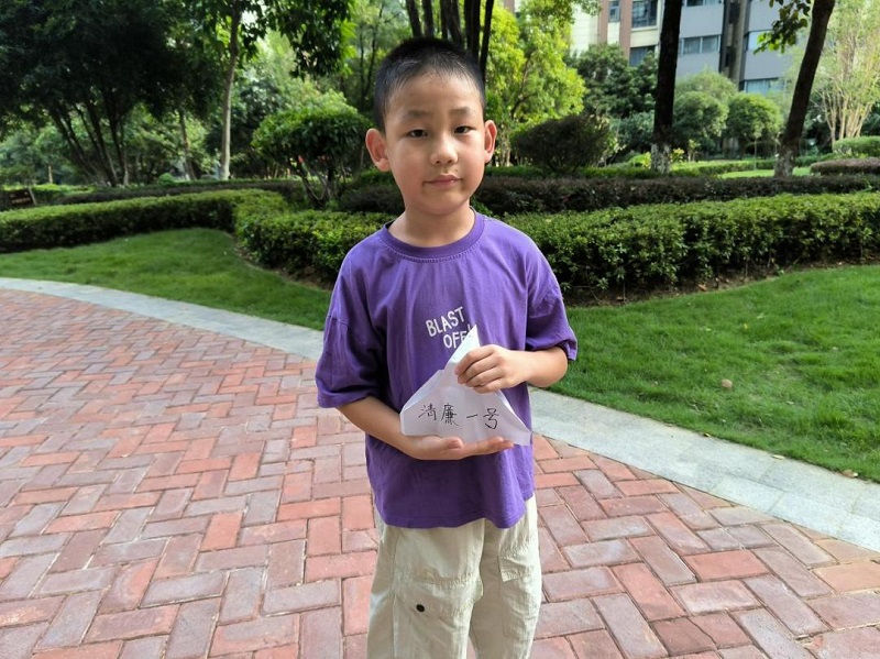 首页| 尊龙(中国集团)官方网站