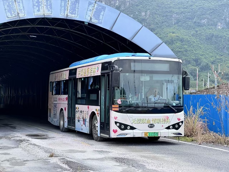 首页| 尊龙(中国集团)官方网站