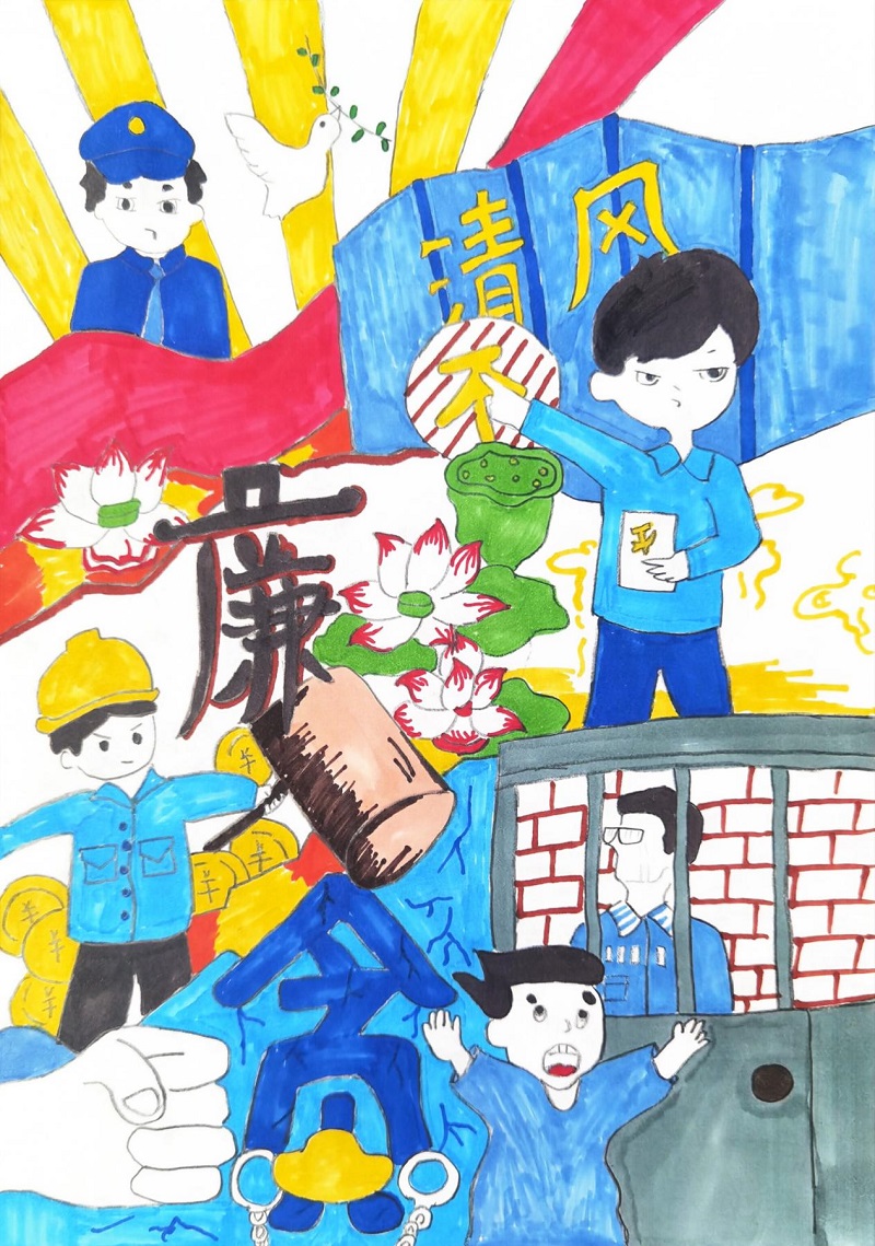 首页| 尊龙(中国集团)官方网站