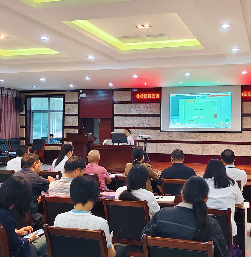 首页| 尊龙(中国集团)官方网站