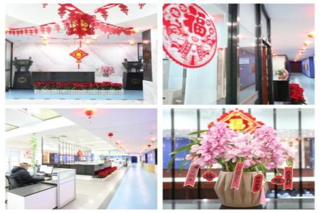 首页| 尊龙(中国集团)官方网站