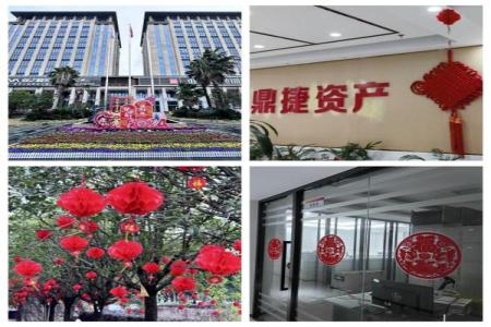 首页| 尊龙(中国集团)官方网站