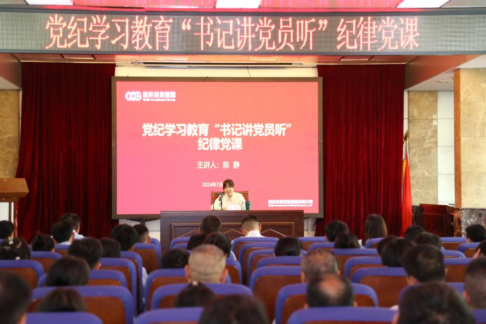 首页| 尊龙(中国集团)官方网站