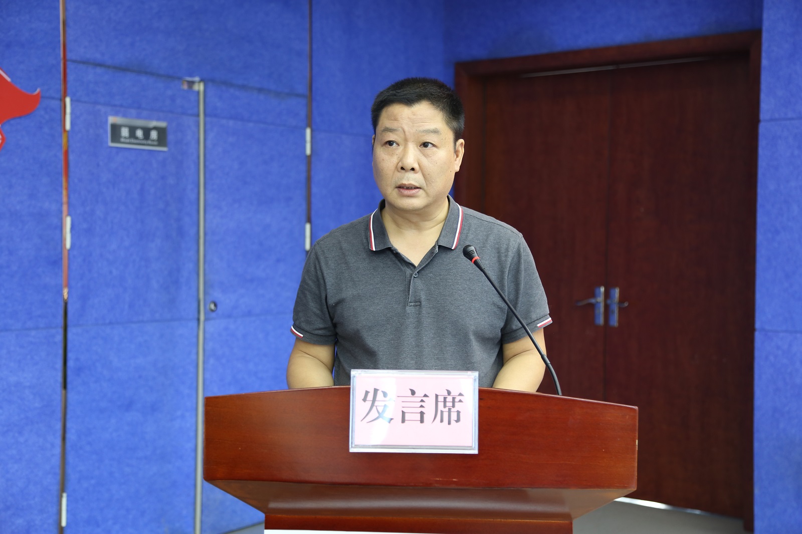 首页| 尊龙(中国集团)官方网站