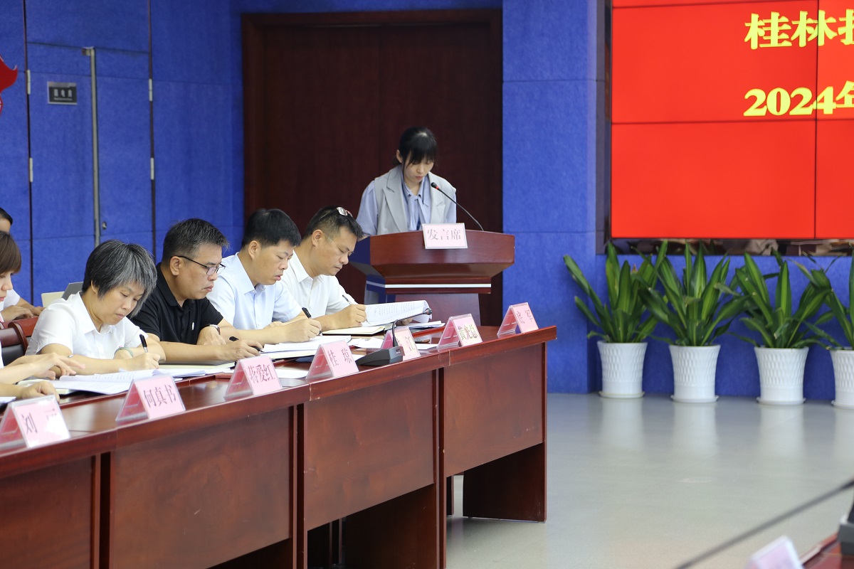 首页| 尊龙(中国集团)官方网站