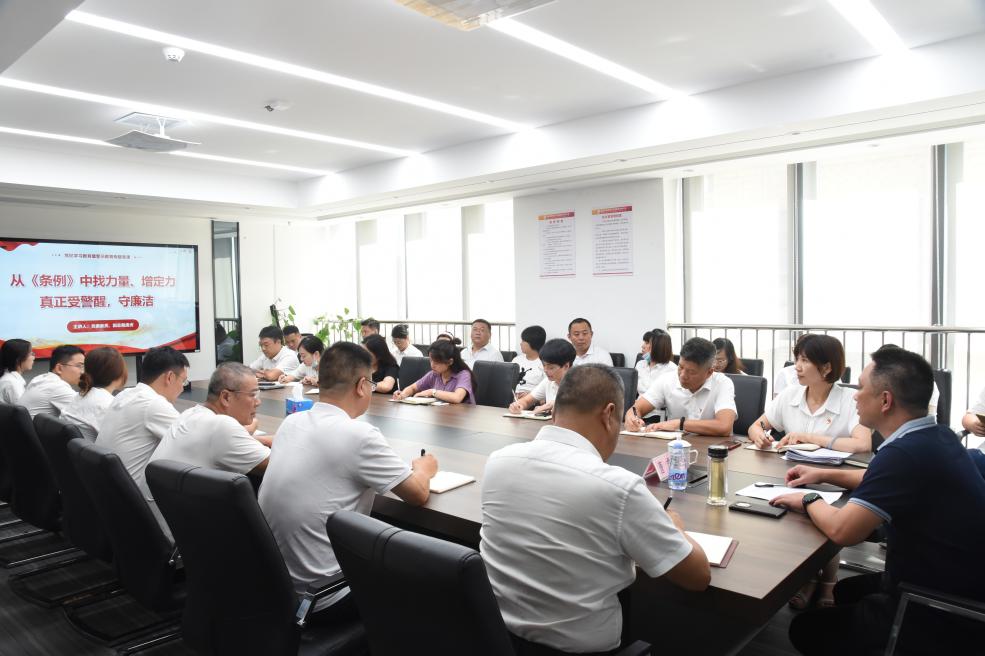 首页| 尊龙(中国集团)官方网站