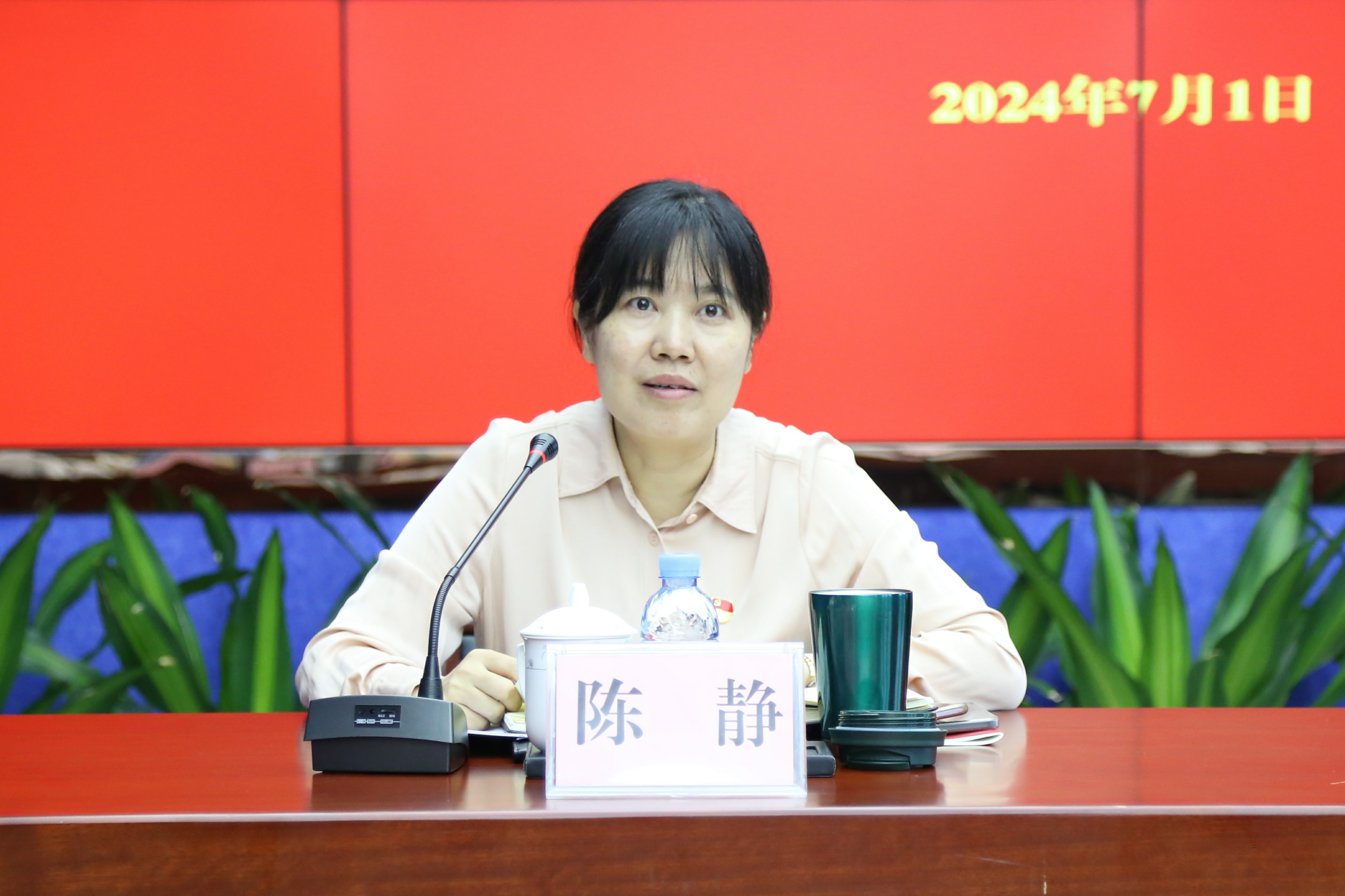 首页| 尊龙(中国集团)官方网站