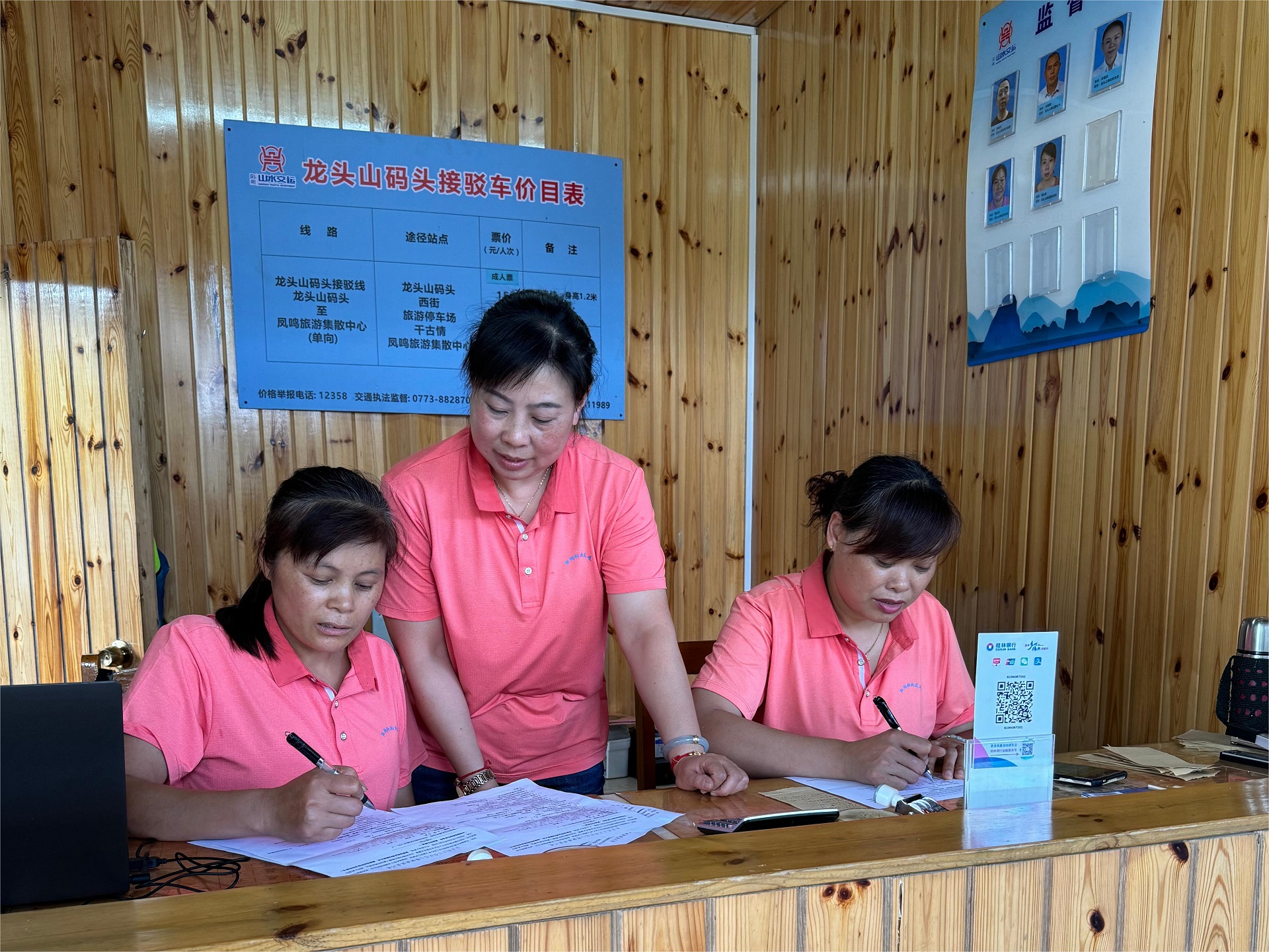 首页| 尊龙(中国集团)官方网站