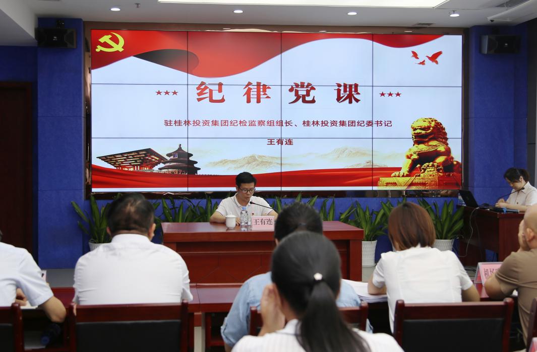 首页| 尊龙(中国集团)官方网站