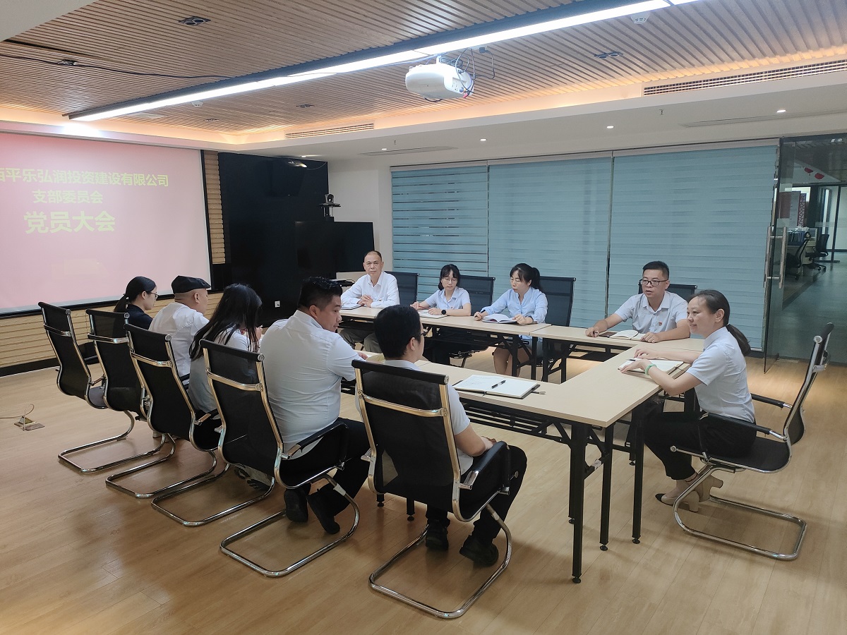 首页| 尊龙(中国集团)官方网站