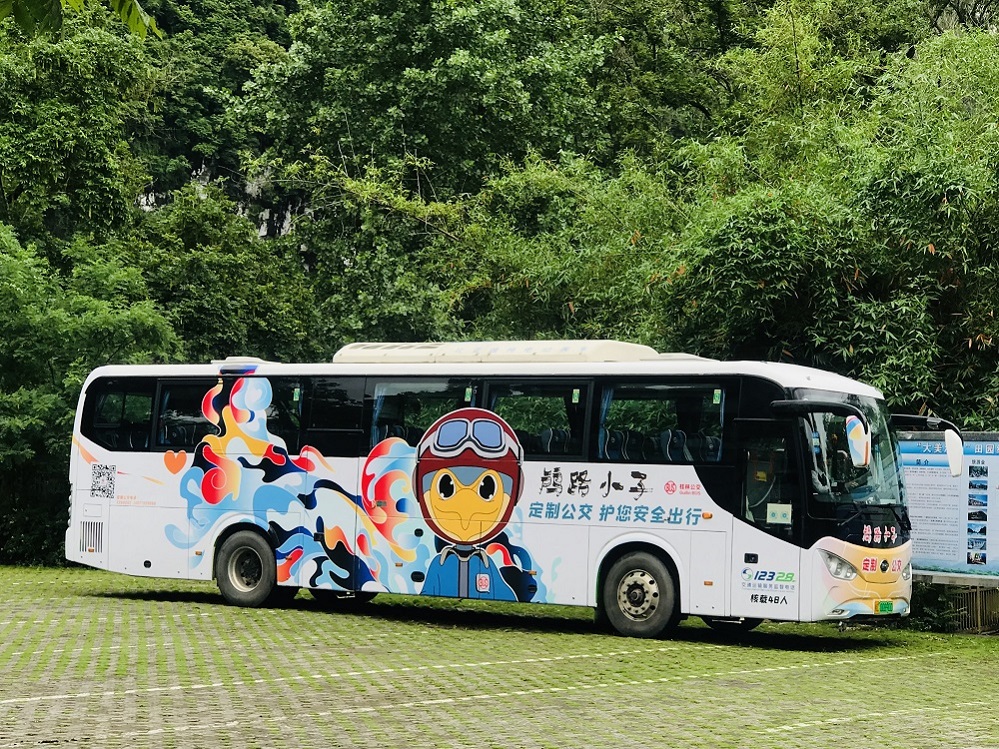 首页| 尊龙(中国集团)官方网站