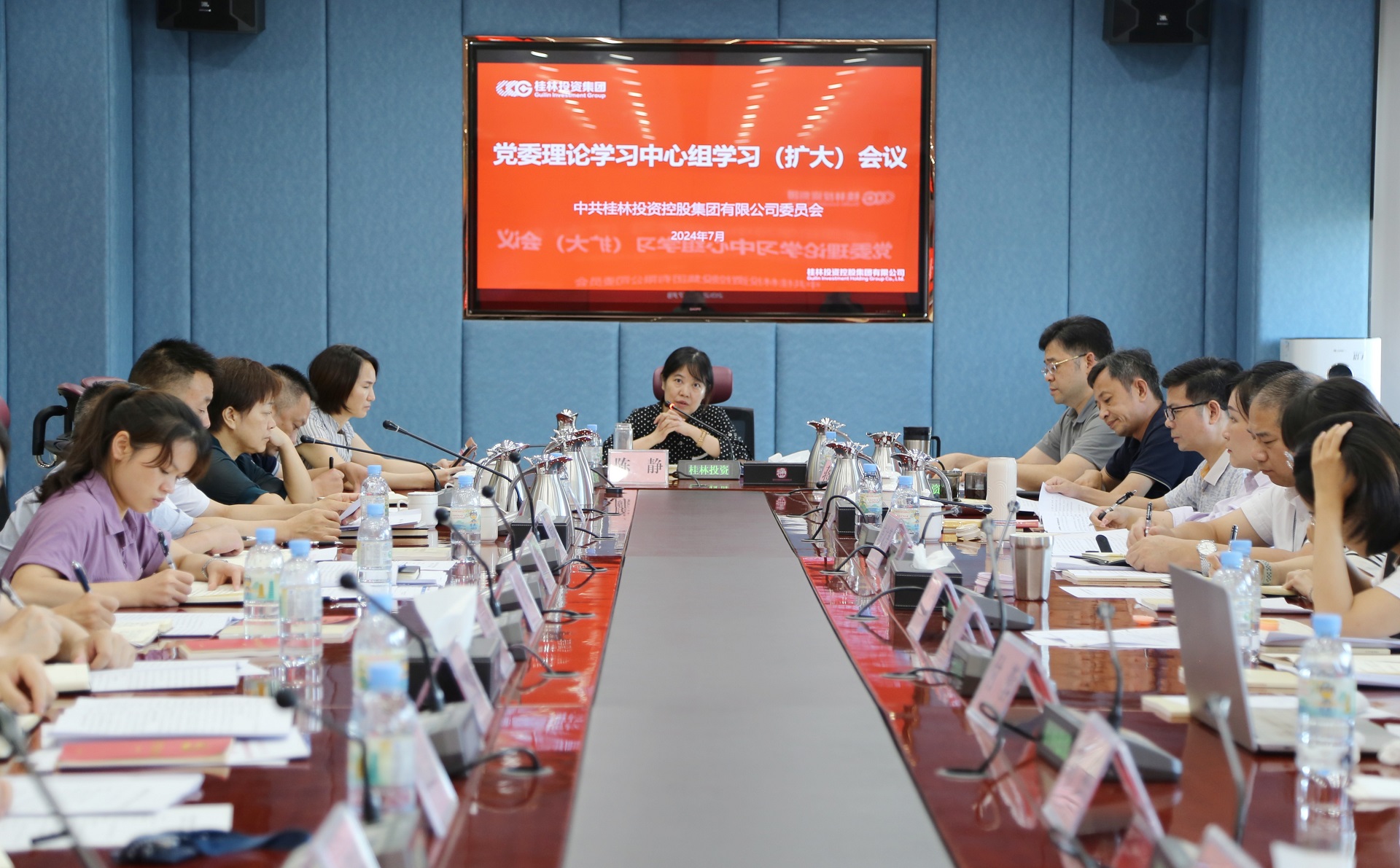 首页| 尊龙(中国集团)官方网站