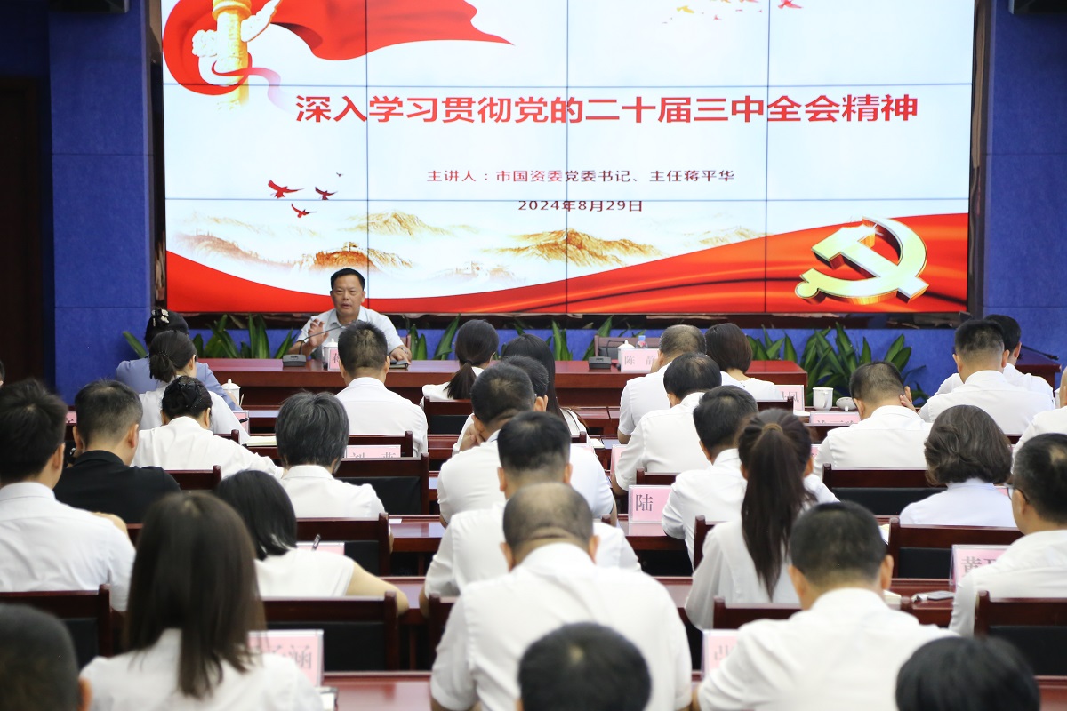 首页| 尊龙(中国集团)官方网站