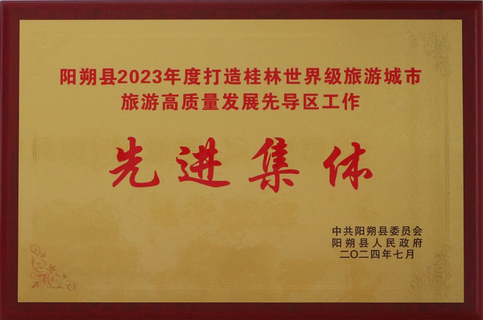 首页| 尊龙(中国集团)官方网站