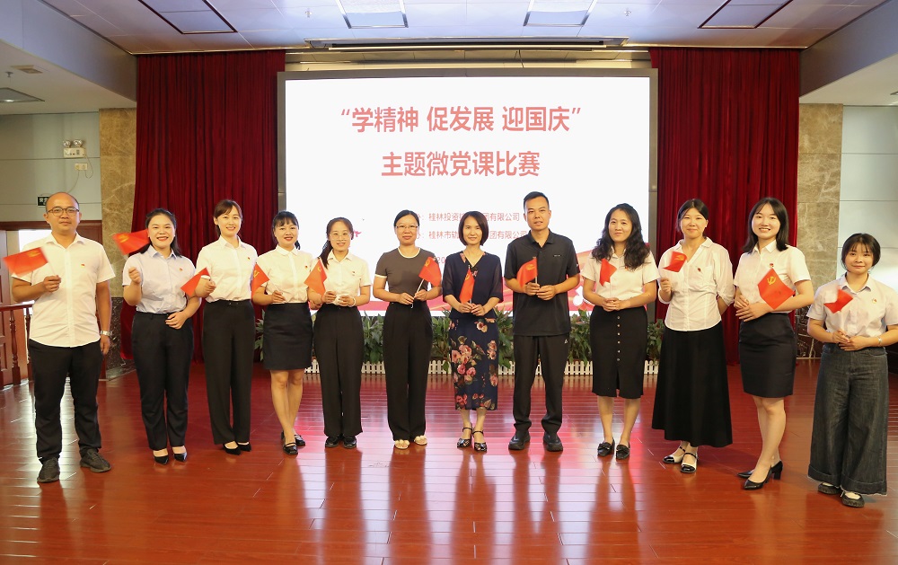 首页| 尊龙(中国集团)官方网站